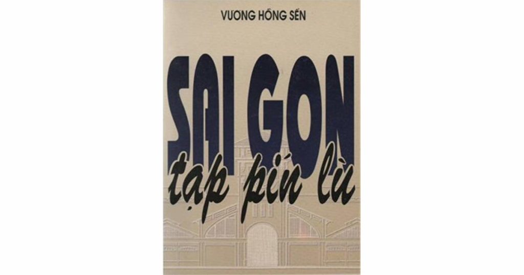Sài Gòn tạp pín lù