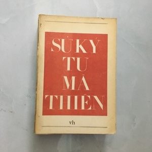Sử ký Tư Mã Thiên